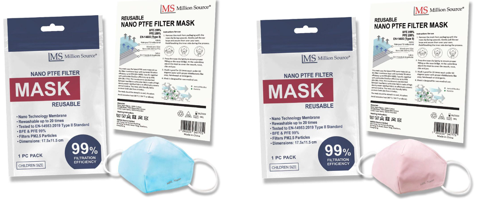 MSL Surgical Face Mask