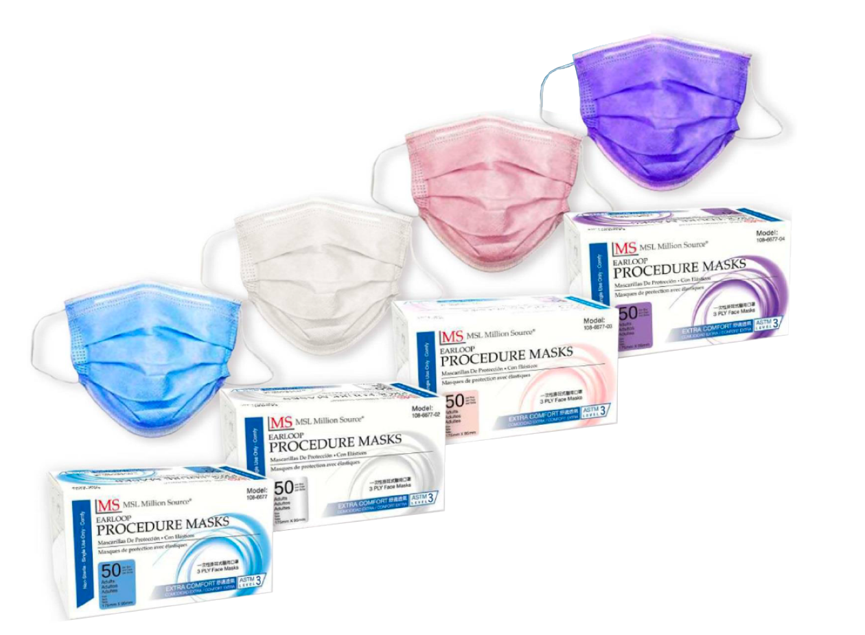 MSL Surgical Face Mask
