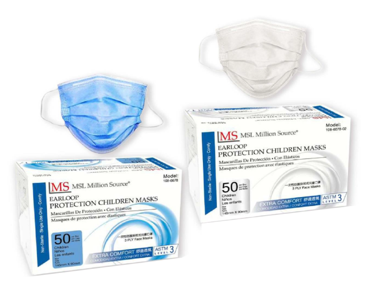 MSL Surgical Face Mask